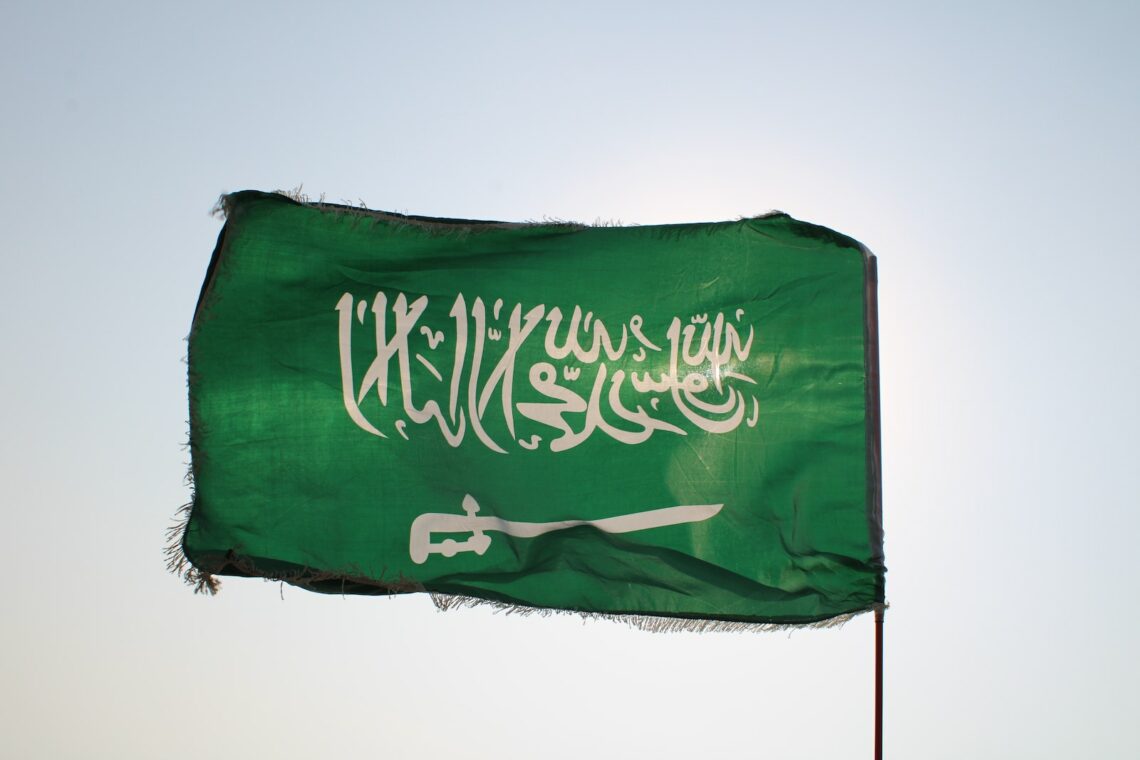 The Flag of Saudi Arabia Dancing with the Wind