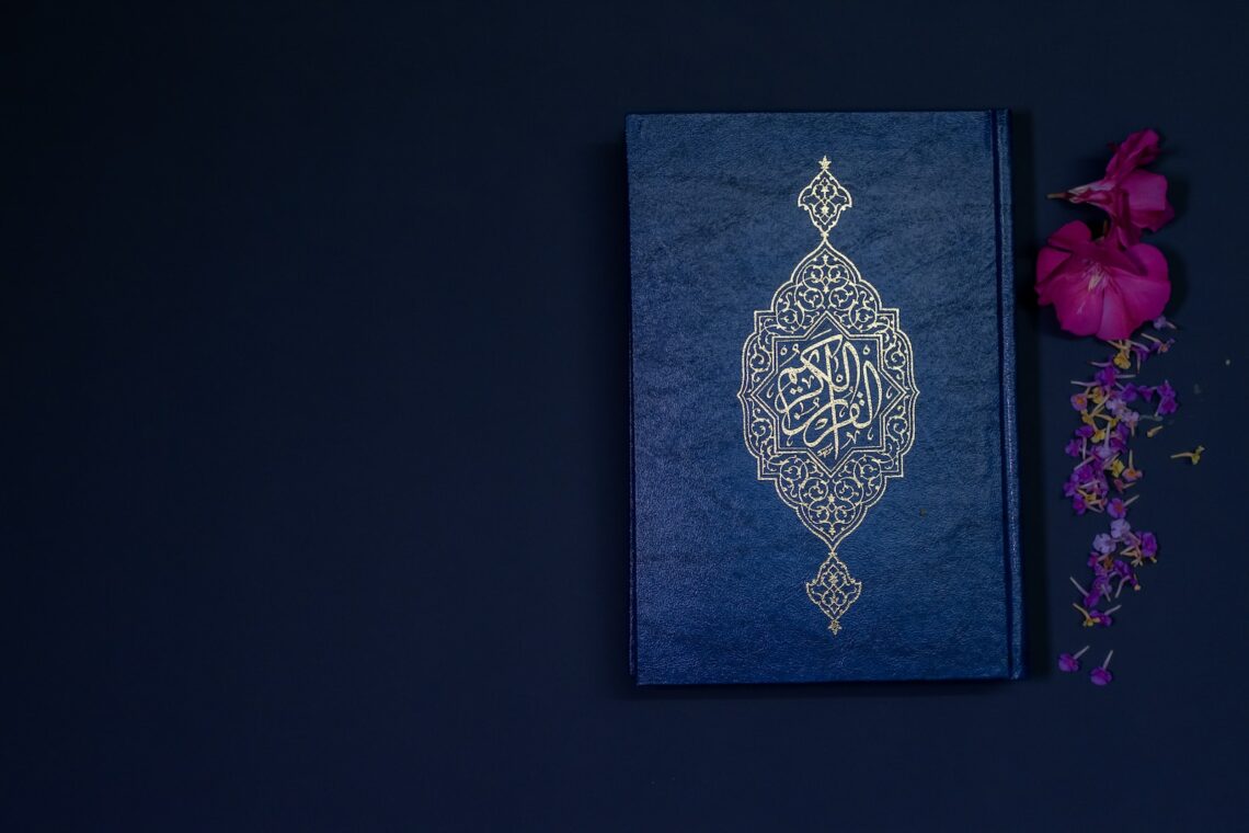 Quran book