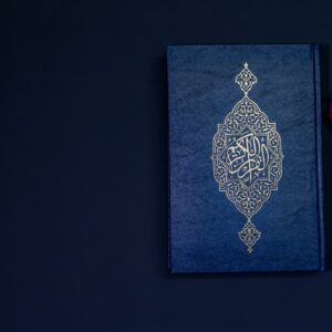 Quran book